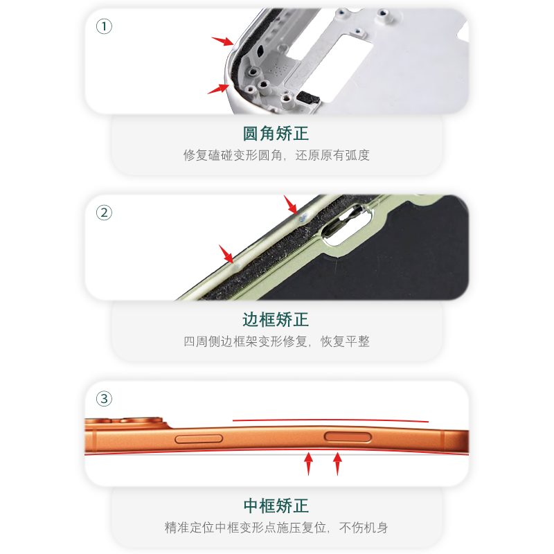 215B主-2.png