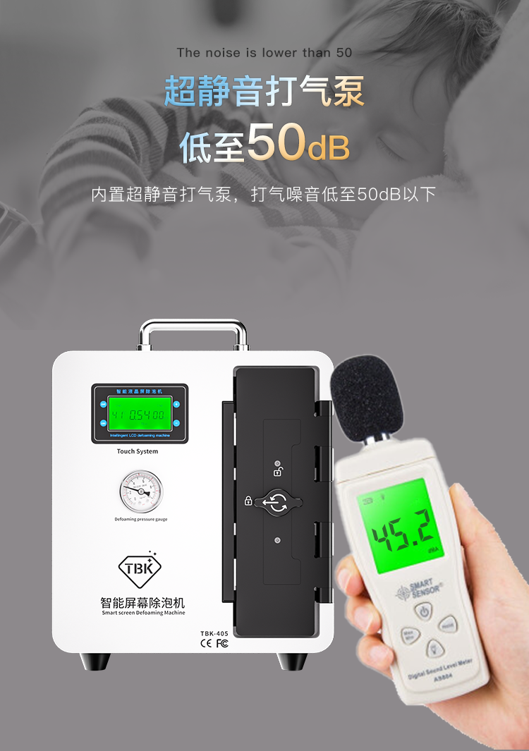 405详情页_07.png
