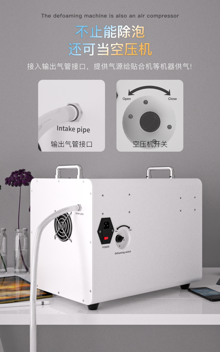 405详情页_05.png