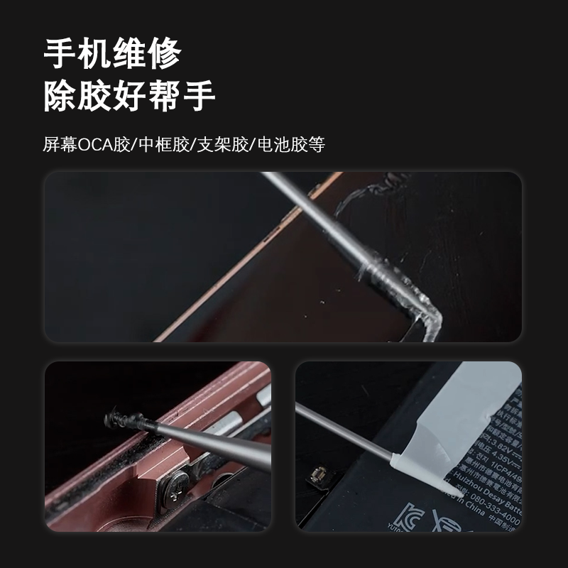 003-2.png