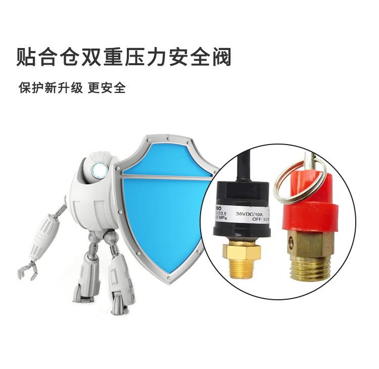 208M详情页_07.png