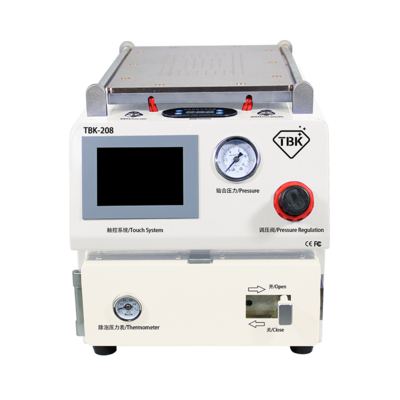 TBK208 three-in-one separating, bonding and defoaming machine