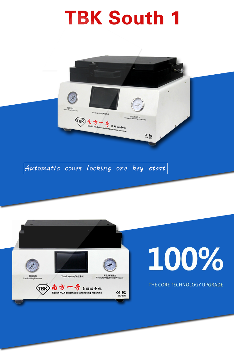 808详情页_01.png