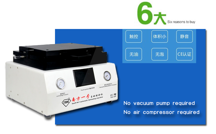 808详情页_06.png